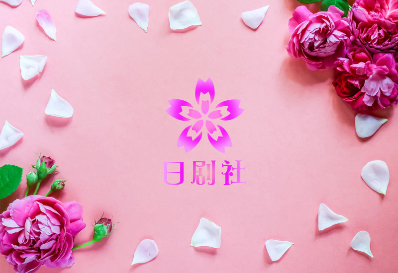远藤雄弥-日剧社 - 您身边的日系资源库！