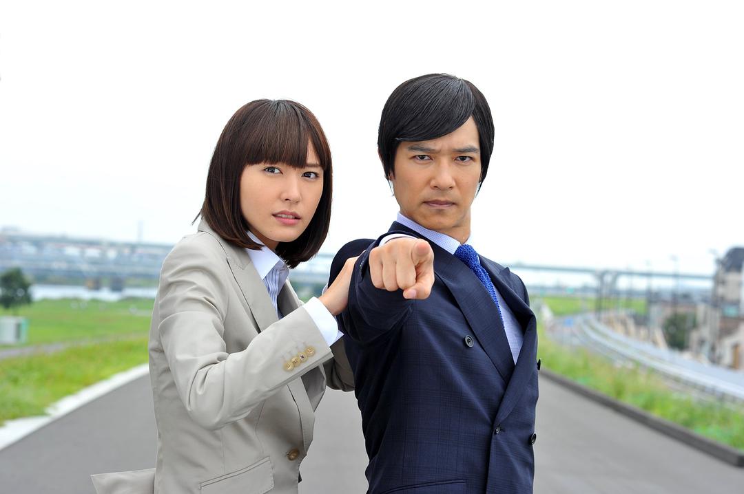 【超高分日剧】胜者即是正义2 リーガルハイ2（Legal High 2）俏皮律政剧第二部